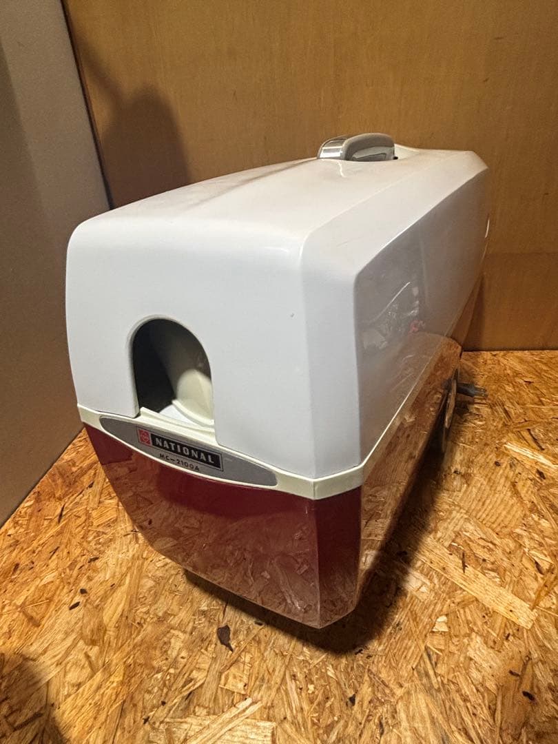 昭和レトロ 掃除機 MC-2100A ナショナル 動作品