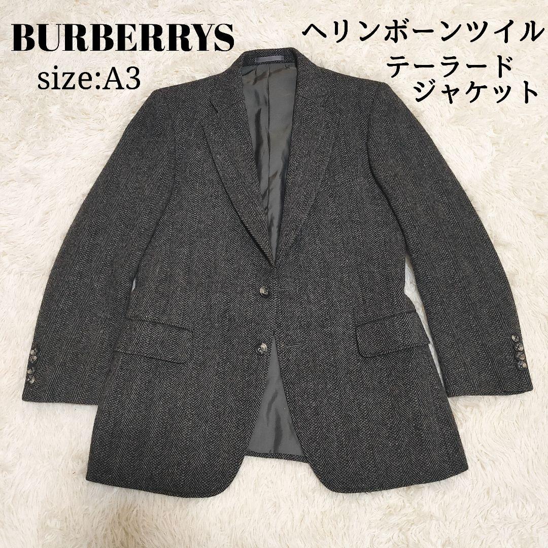 【高級・希少】バーバリーズ ヘリンボーンツイル テーラードジャケット A3