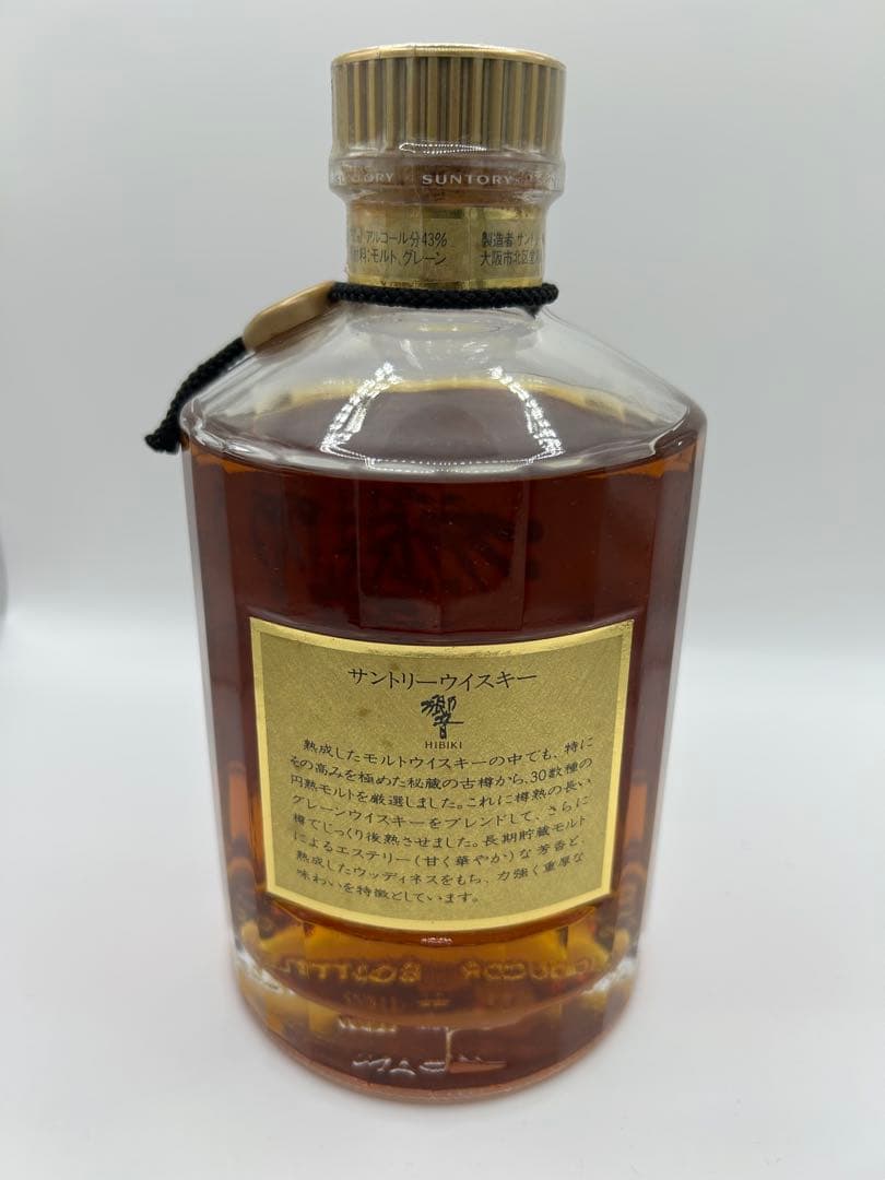 SUNTORYサントリー 響 旧ボトル　SH-01 金キャップ