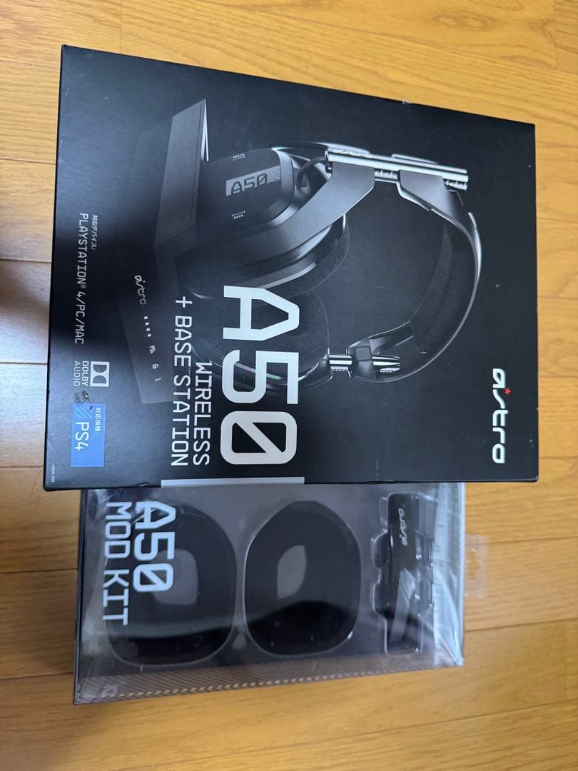 ロジクール ASTRO A50