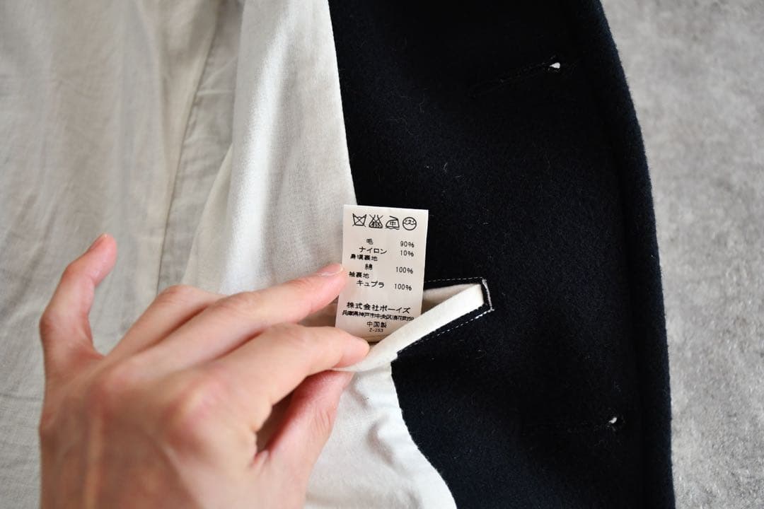 Orcival 3 フードコート　P ダッフルコート　ネイビー　メルトン