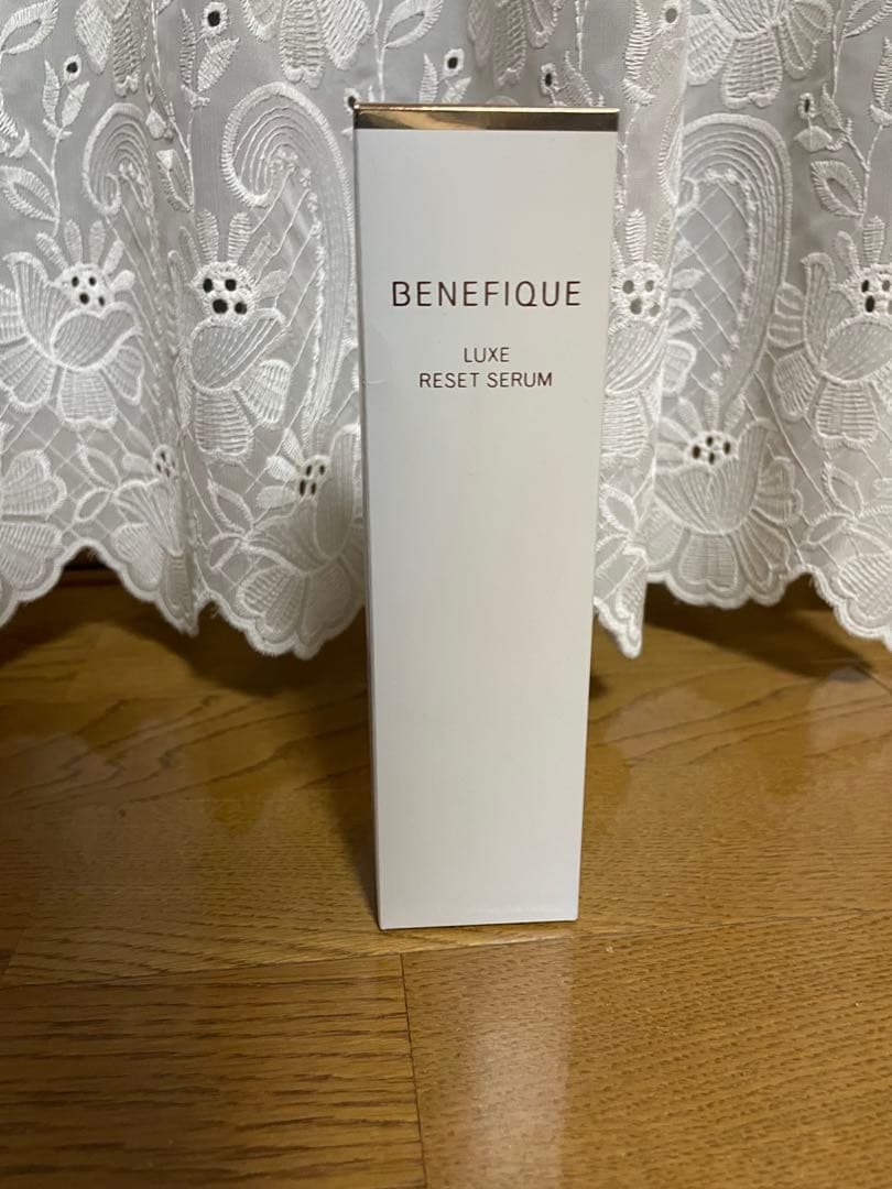 ベネフィーク　リュクス　リセットセラム