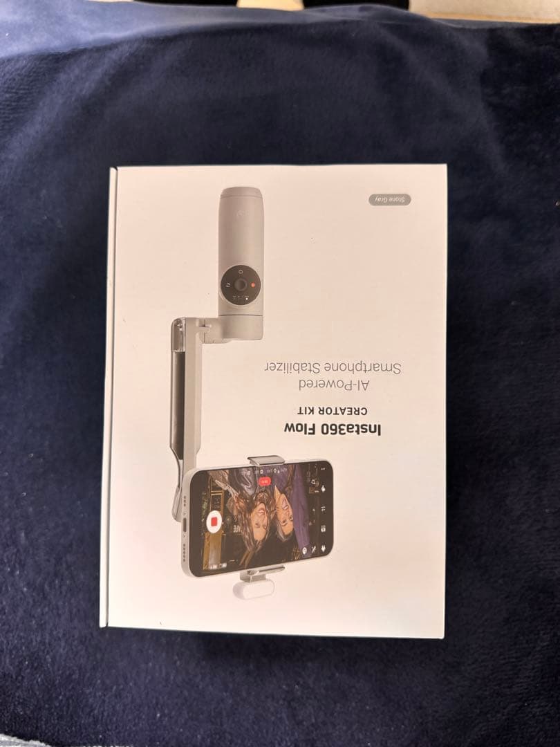 Insta360 Flow Creator Kit スタビライザー