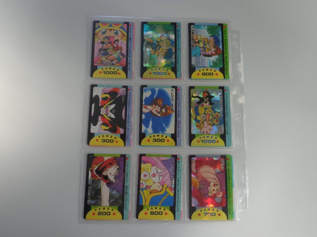 【フルコンプ】まじかるタルるートくん パート1 カードダス アマダ