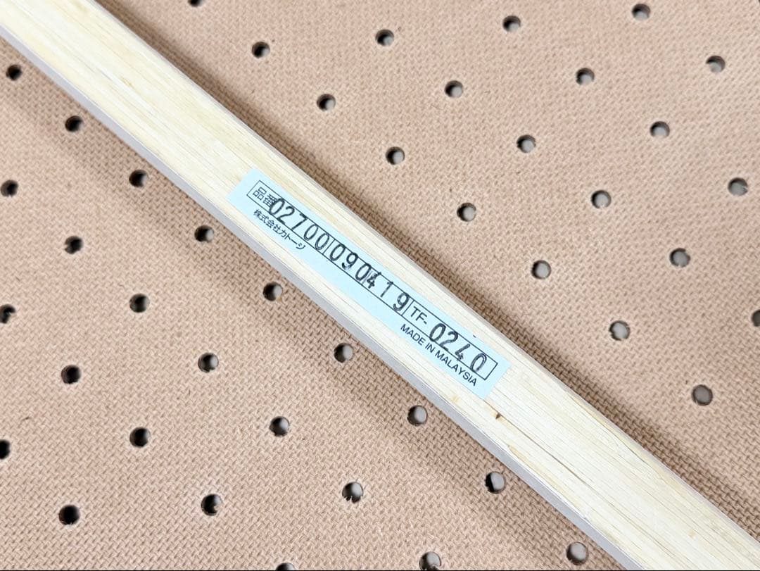 KATOJI ミニ ベビーベッド キャスター付き ホワイト