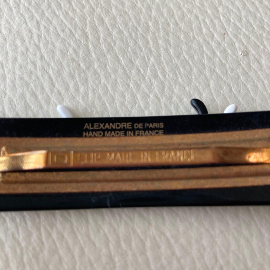 アレクサンドルドゥパリ　猫　バレッタ