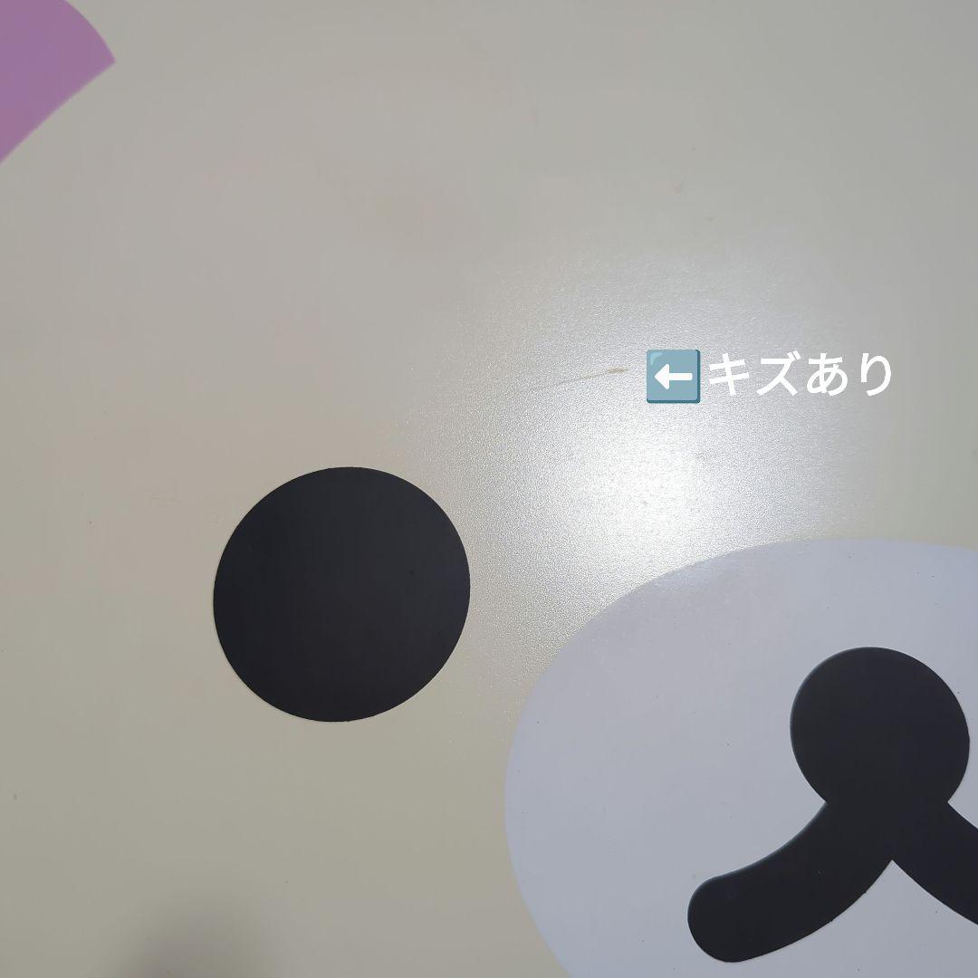 リラックマ（コリラックマ） ミニテーブル