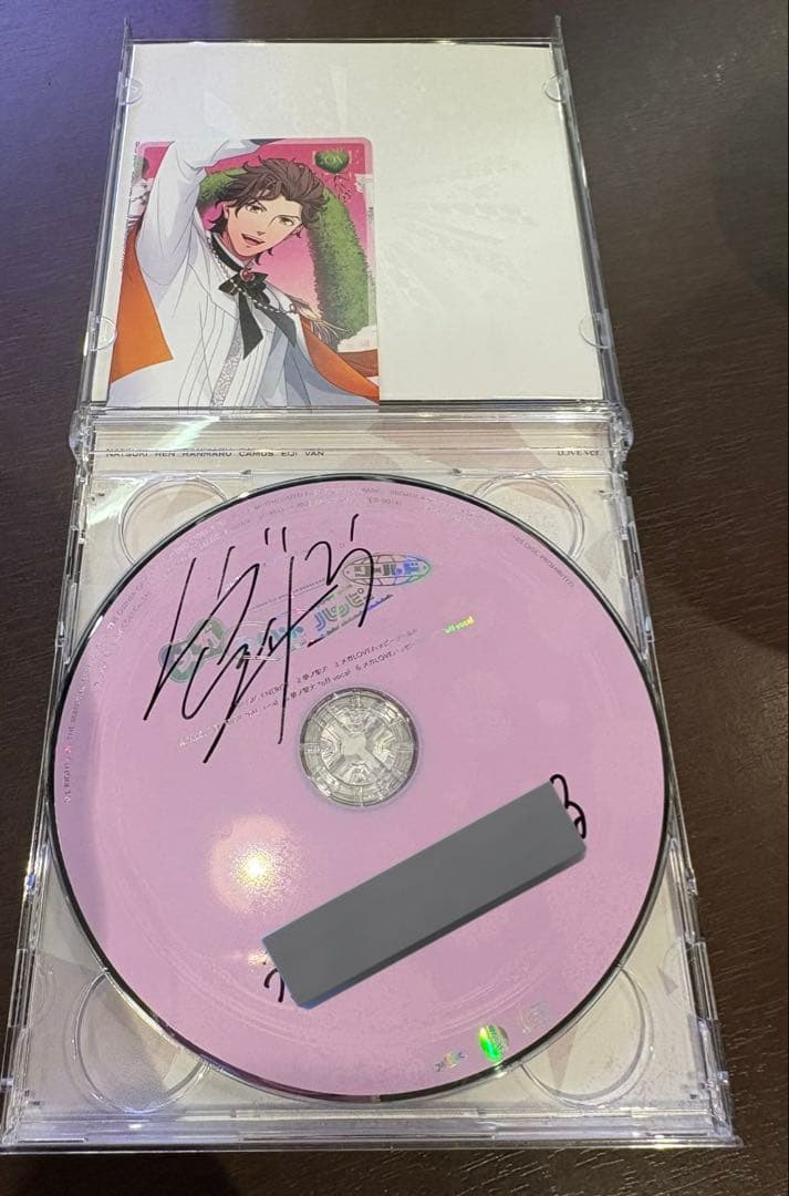 桐生院ヴァン　直筆サイン　15th Anniversary CD うたプリ