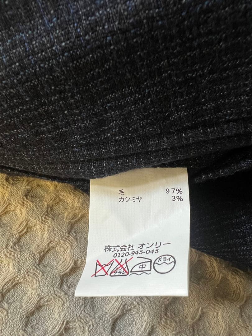 オンリープレミオ ダークブルー ビジネススーツ値下げ❗️