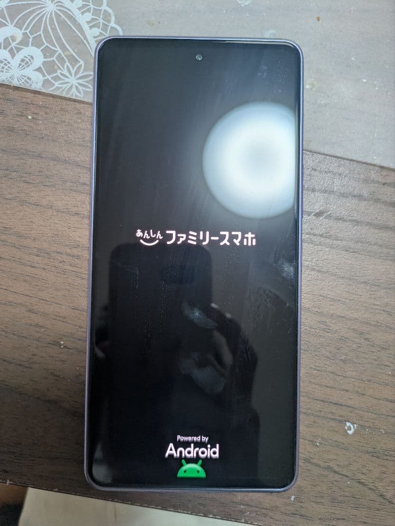 ZTE あんしんファミリースマホ本体 E37