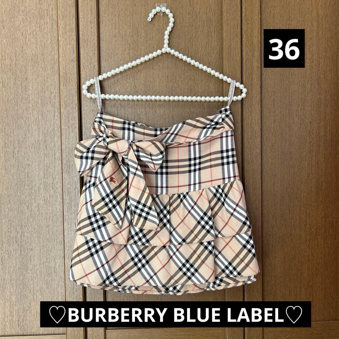 ♡BURBERRY BLUE LABEL♡ 2段フリルスカート36