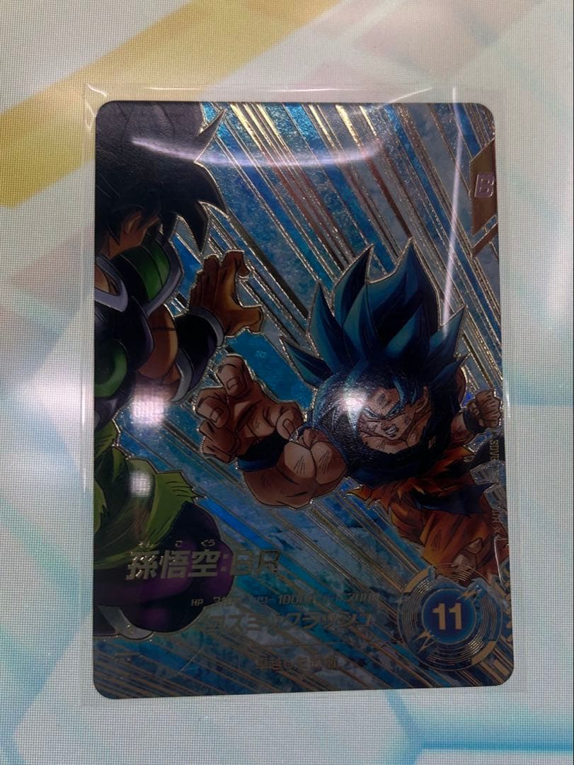 sdv8-035 孫悟空BR パラレル