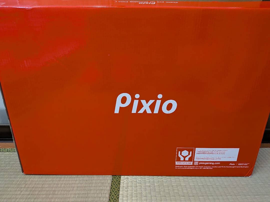 ほぼ新品 湾曲 ゲーミングモニター PCX325 165hz 32インチ