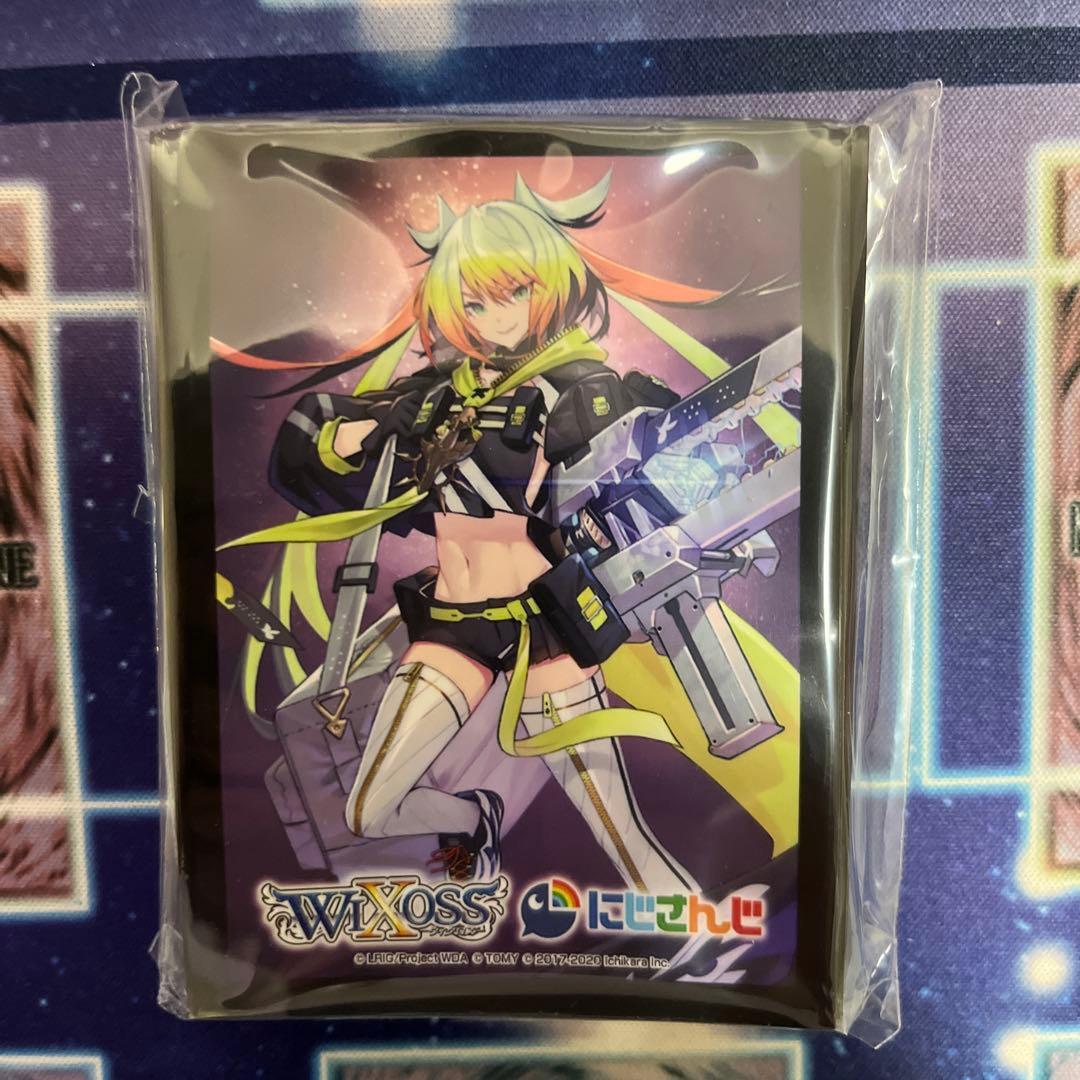 メリッサ・キンレンカ スリーブ 50枚 にじさんじ WIXOSS