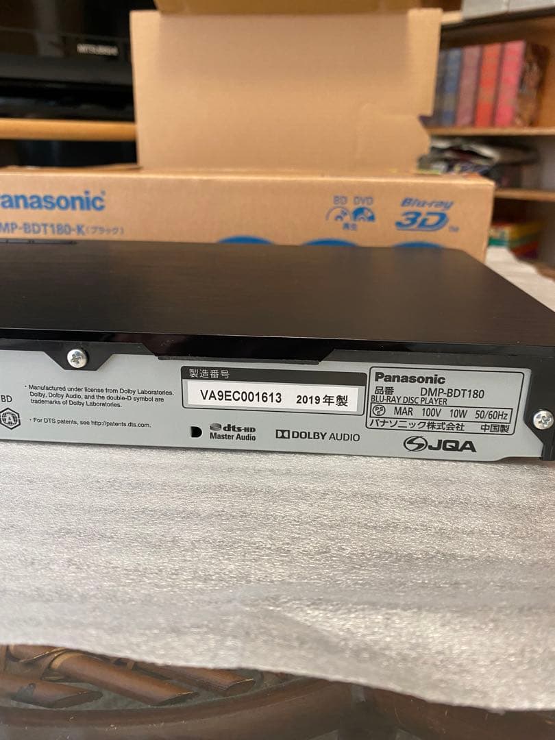 Panasonic DMP-BDT180-K ブルーレイプレーヤー