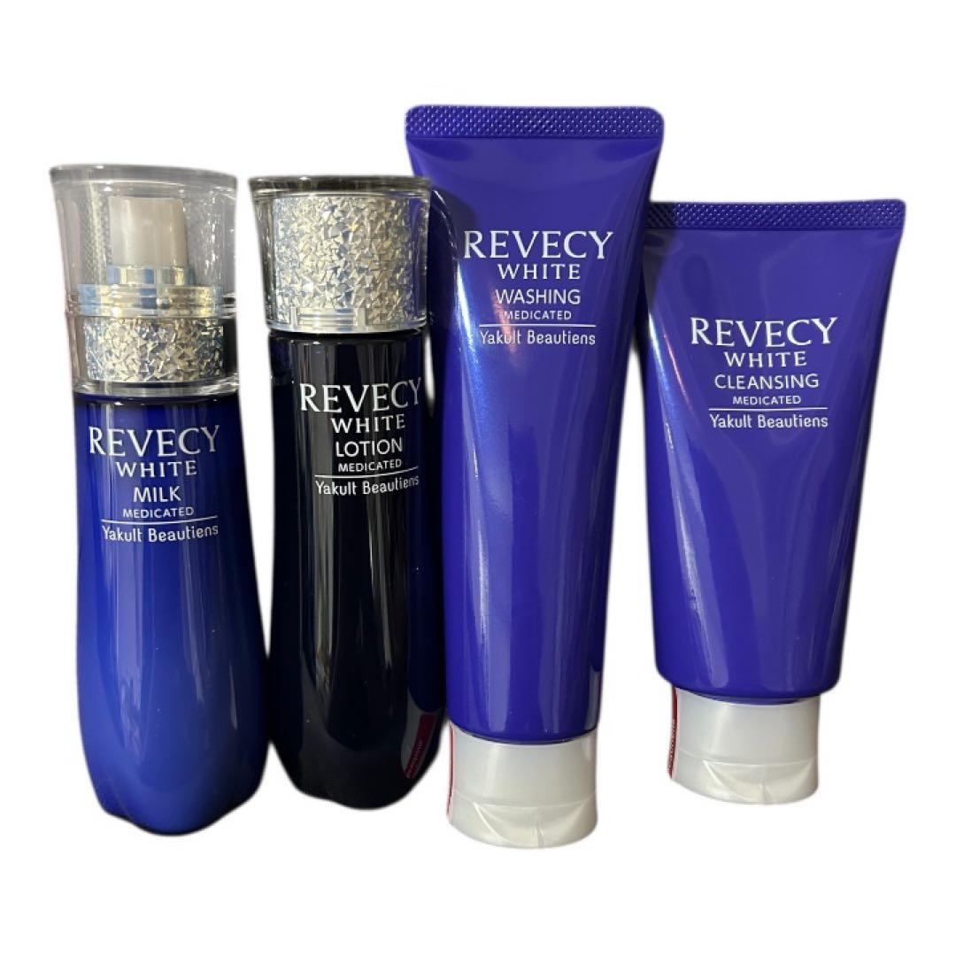 【お買得】REVECY WHITE メディケイテッドスキンケアセット