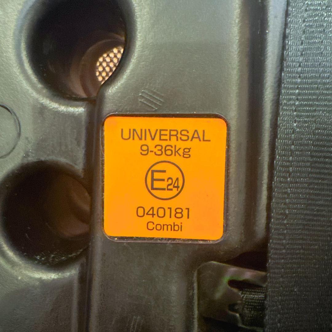 Combi ジュニアシート ジョイトリップ エッグショック S GG