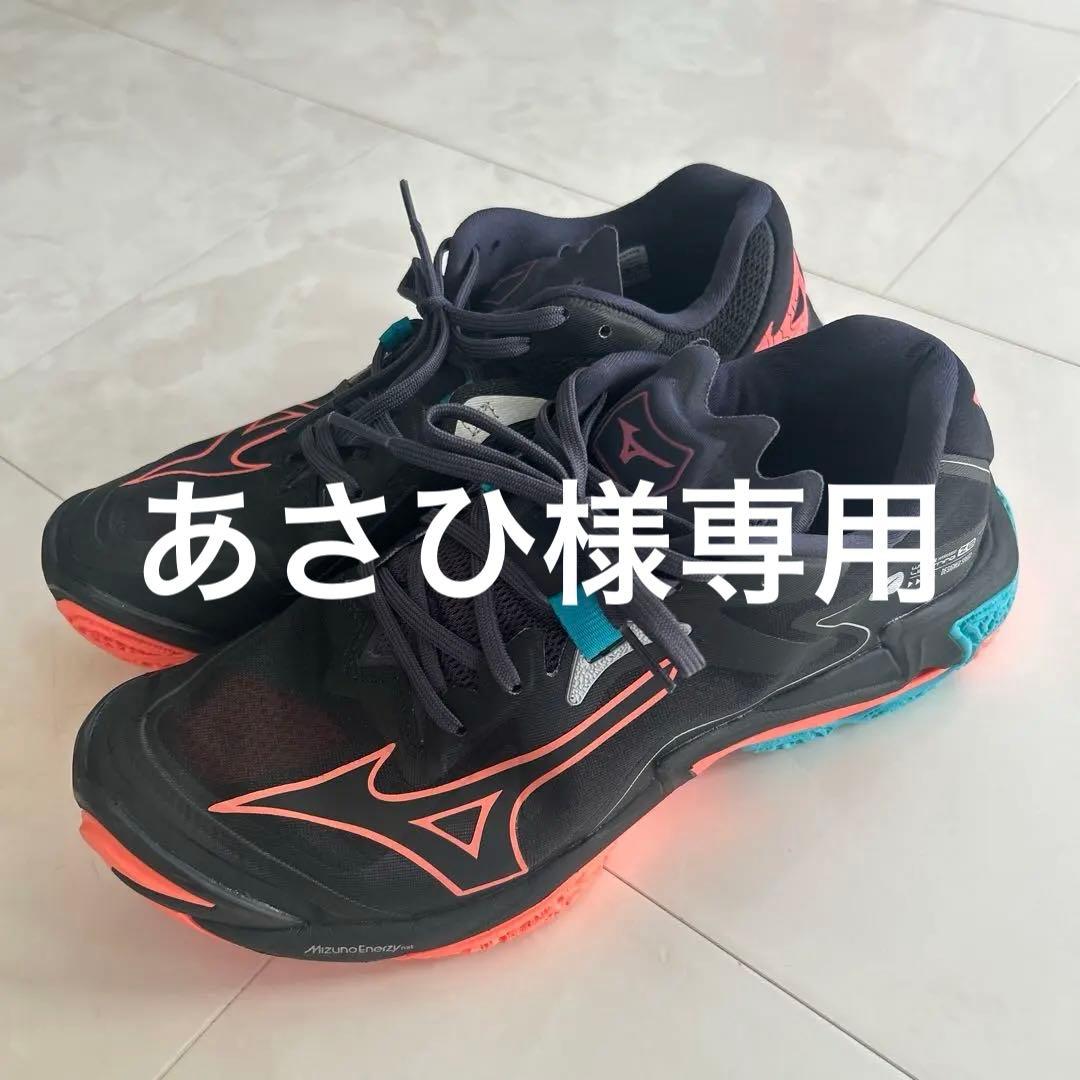 ミズノ バレーボール　バレーシューズ WAVE LIGHTNING Z8