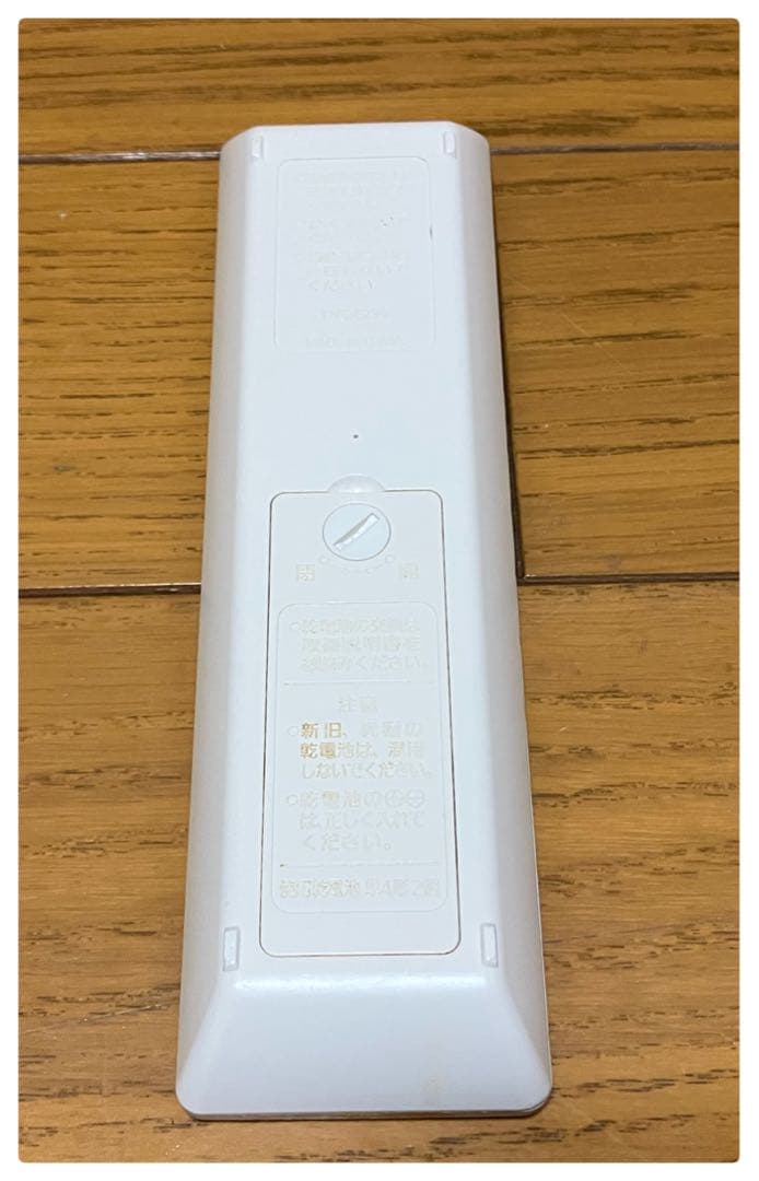 パナソニック ポータブルテレビ UN-10E9-W