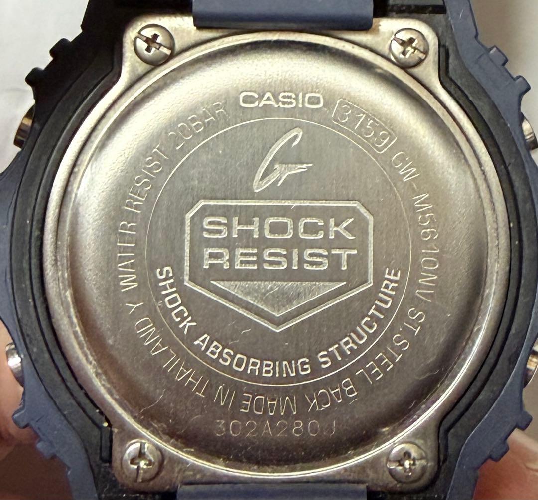CASIO G-SHOCK GW-M5610NV-2JF ネイビー