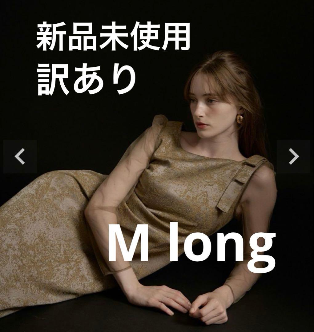 LE’RURE Shoulder ribbon jacquard dress