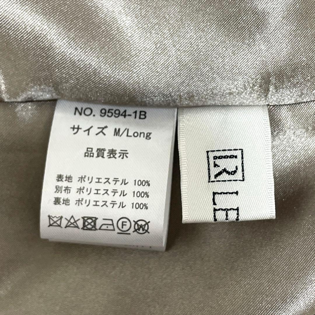 LE’RURE Shoulder ribbon jacquard dress