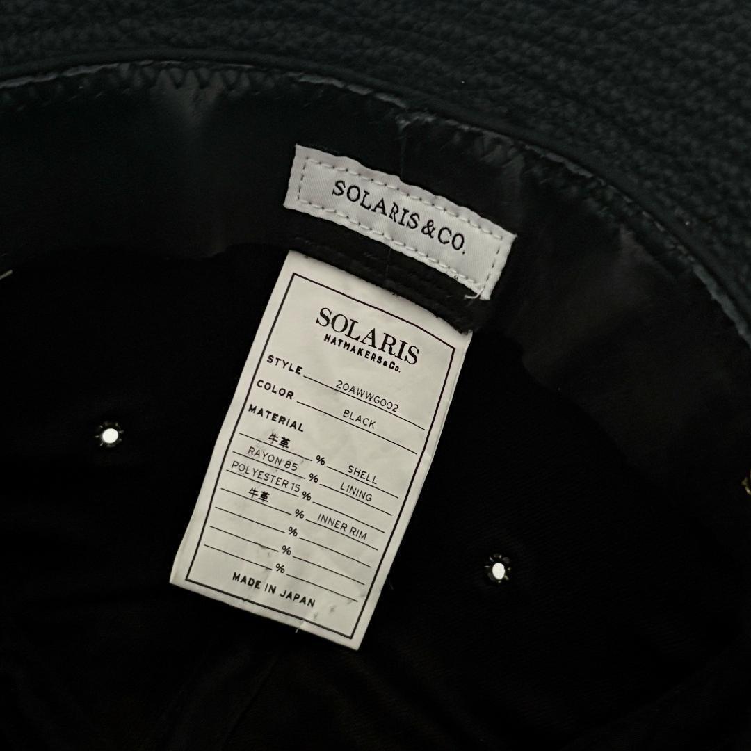 極美品『WAGAMAMA別注 ソラリス』仔牛革 シボ レザー ハット 59サイズ