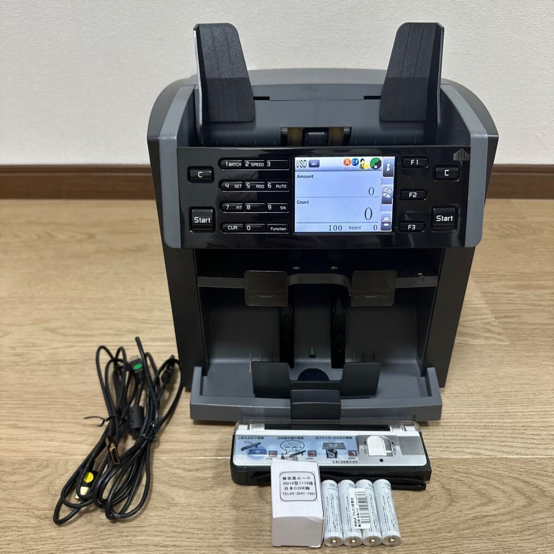 日本シーディーアール株式会社 紙幣鑑定機 NC6500