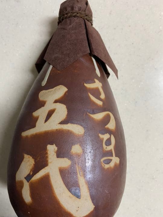 さつま五代いも焼酎