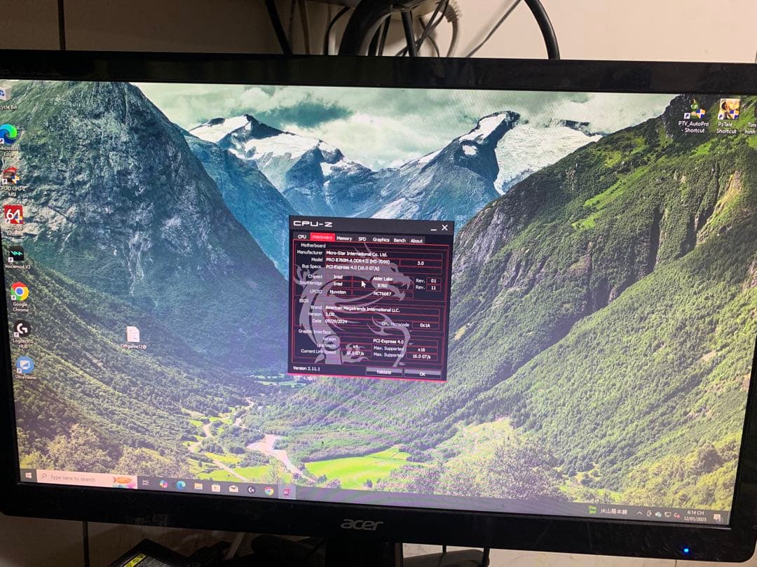 【希少品】Intel Core i9-12900K ES品