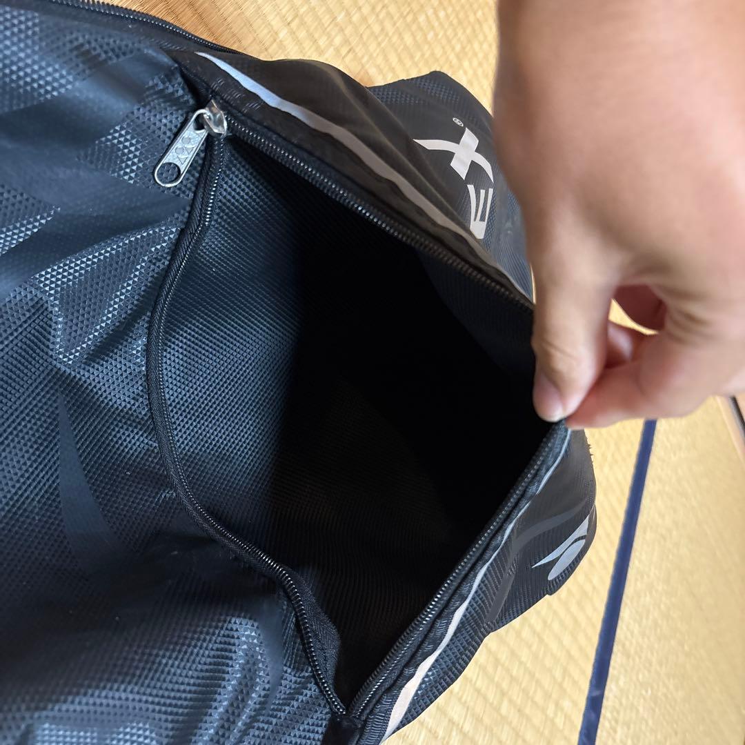 YONEX ボルトレイジ 7S アメジスト