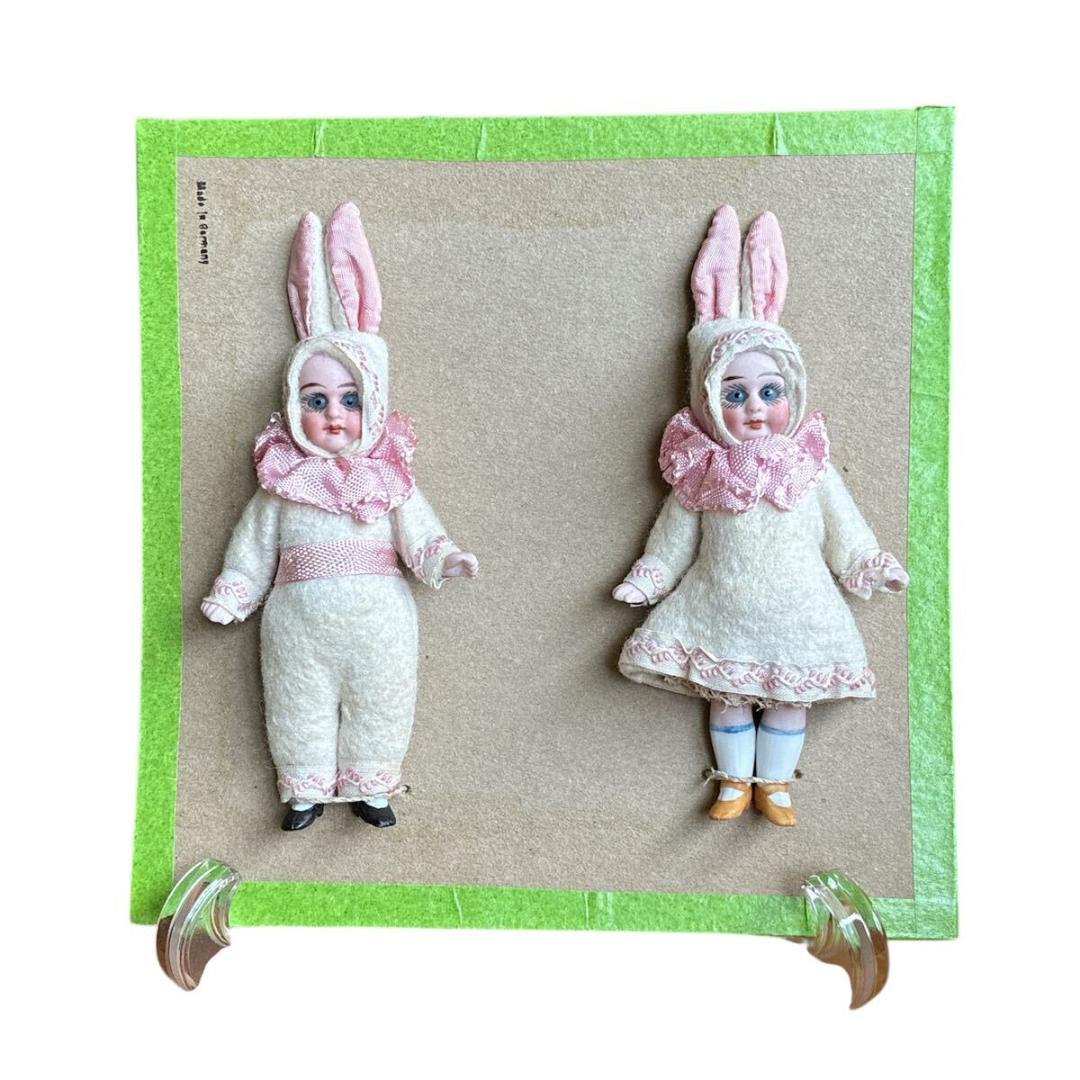 ★1点限り★ヘルトヴィヒ アンティーク ビスクドール うさぎ ペア ドイツ製