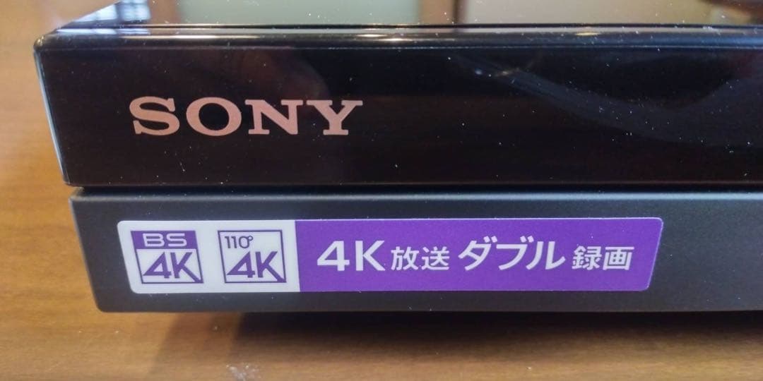 ジャンク品 SONY ソニー ブルーレイレコーダー BDZ-FBW1000