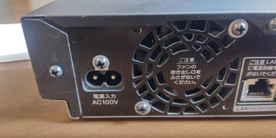 ジャンク品 SONY ソニー ブルーレイレコーダー BDZ-FBW1000