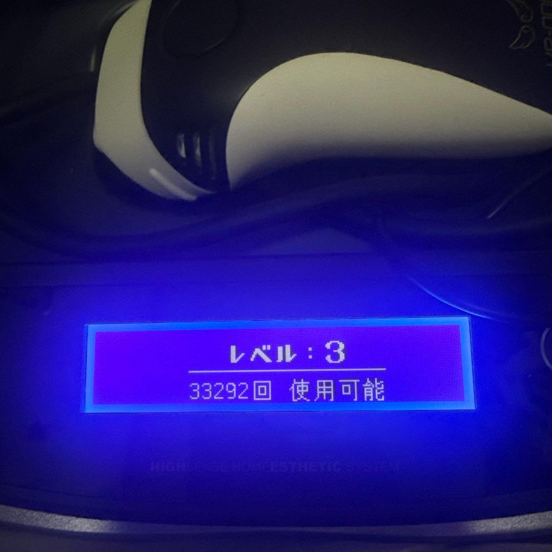 ke-non 美顔器 エクストラモード搭載　6.2