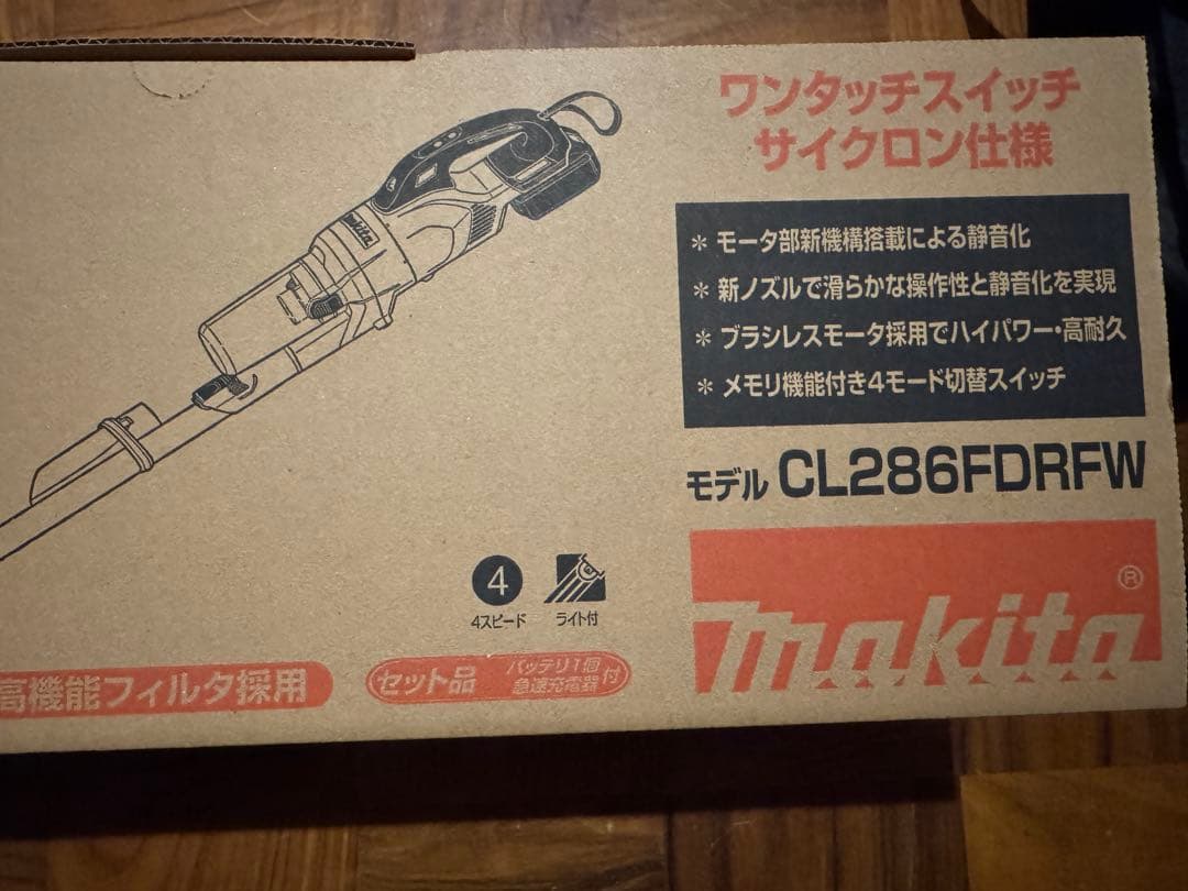 Makita CL286FDRFW スティッククリーナー　マキタ　バッテリー付き