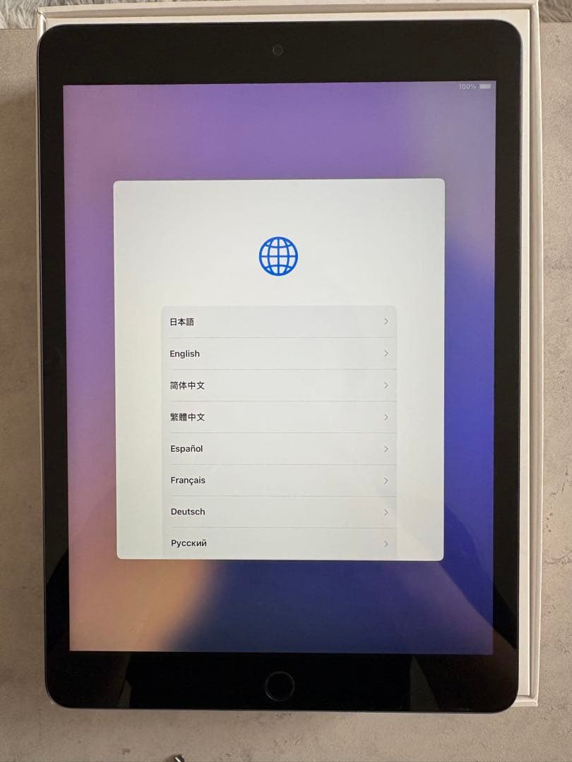 iPad 第9世代 256GB WiFi