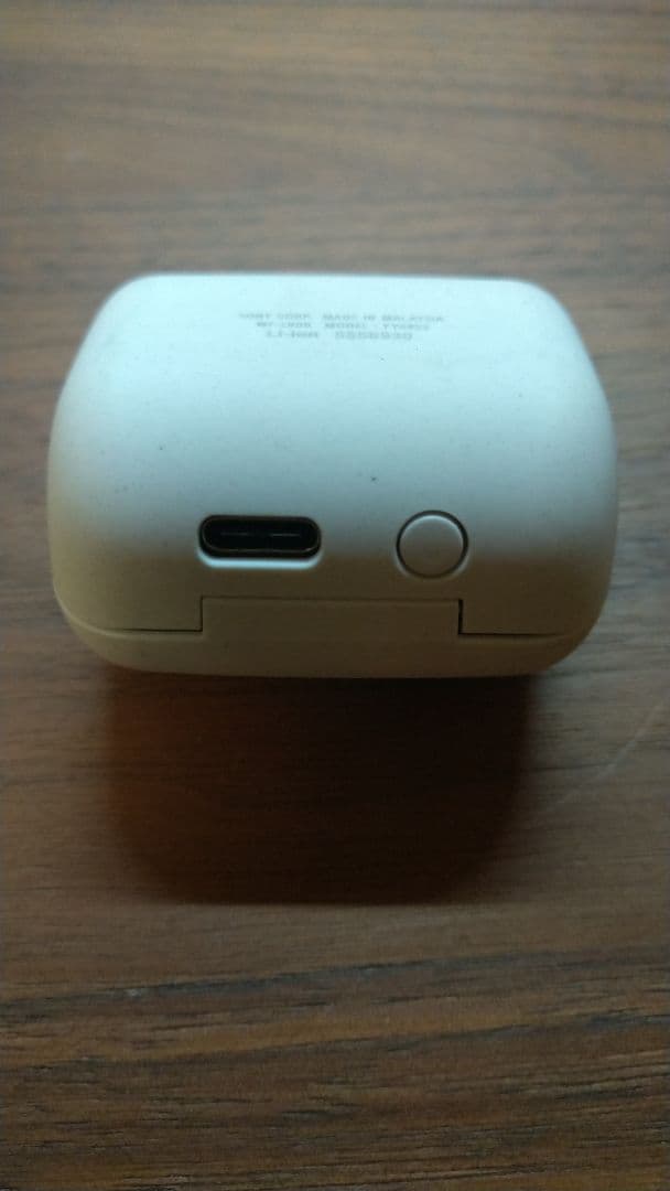 sony Linkbuds ホワイト 説明書 箱付き