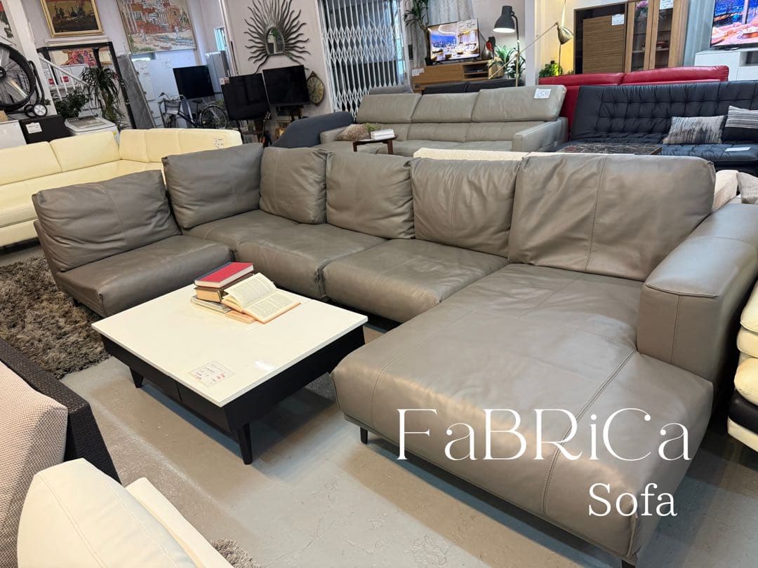 FaBRiCa 本革ソファ　IDC大塚家具　グレーソファ