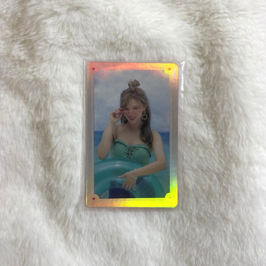 ジョンヨン　トレカ twice tv