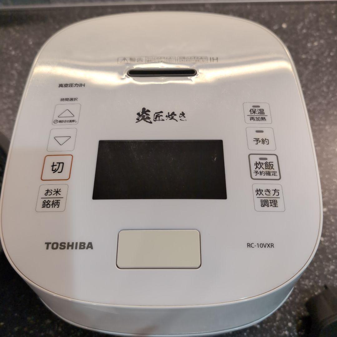 TOSHIBA RC-10VXR 炊飯器 5.5合