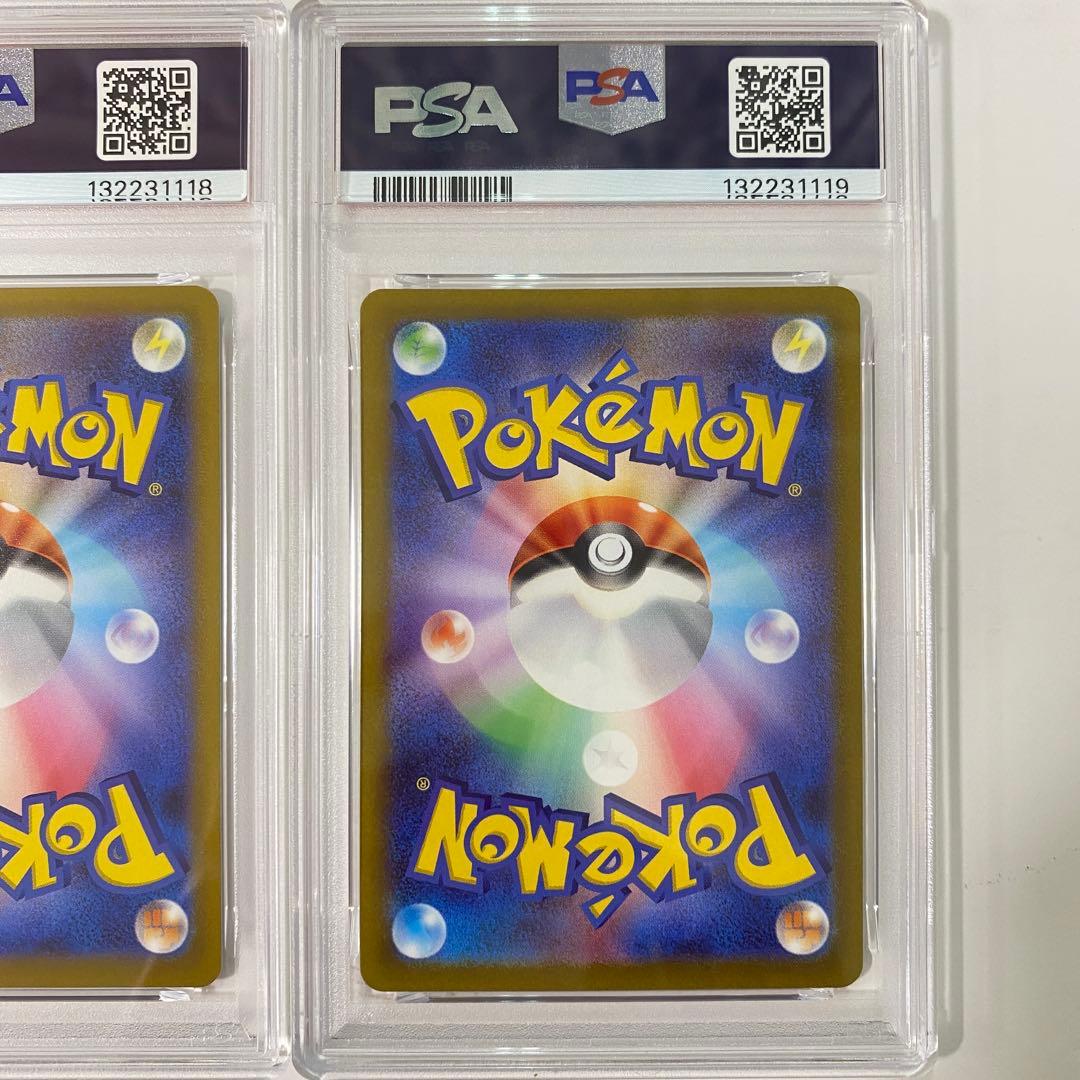 【PSA10】2連番　ルカリオVSTAR SAR S12a VSTARユニバース