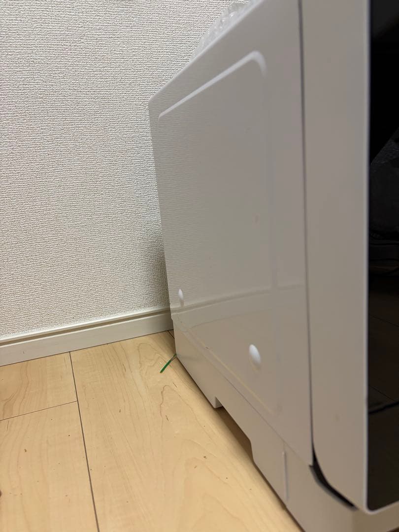 SHARP ヘルシオAX-UA20-W 2021年製