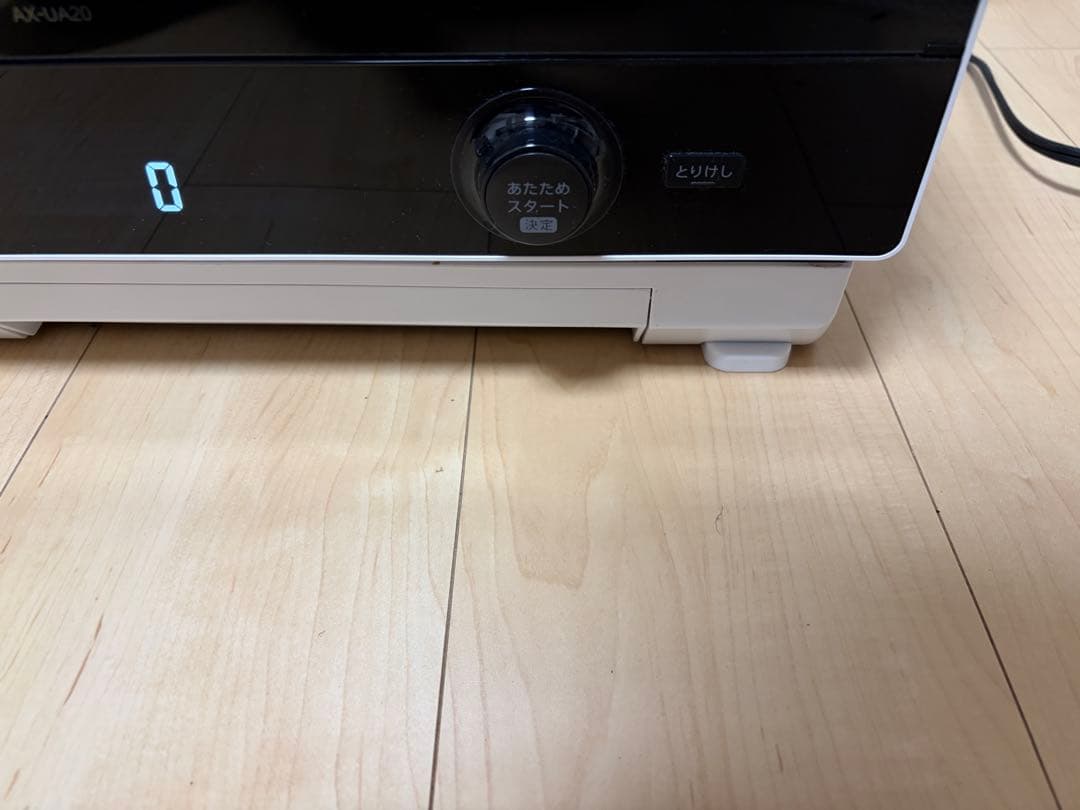 SHARP ヘルシオAX-UA20-W 2021年製