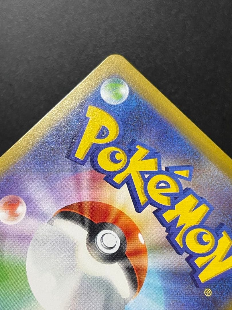 【ムニキスゼロ】メイのはげましSAR