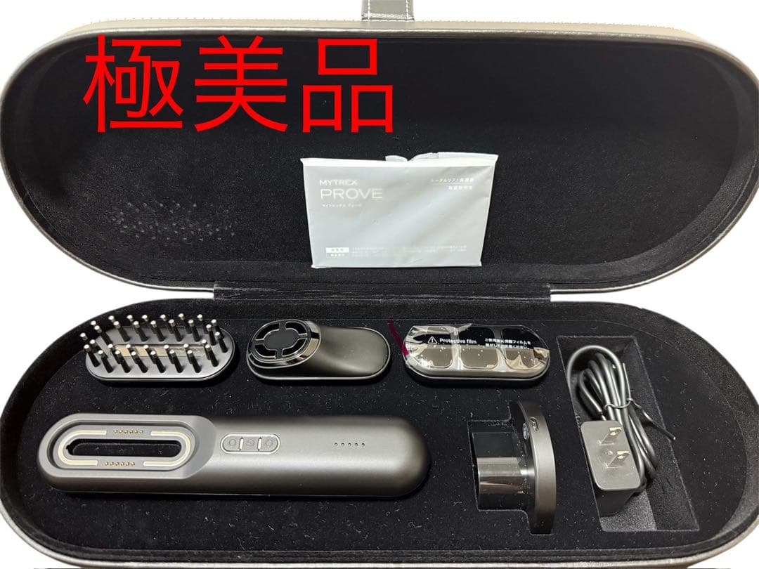 マイトレックスプルーヴトータルリフト美顔器