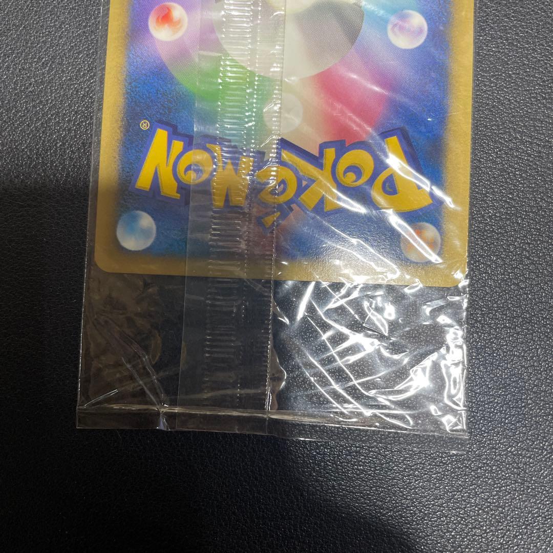 新品未開封 プラスル (004/PLAY) 非売品 プロモ ポケモンカード