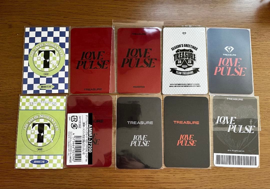 【専用】treasure トレカ　ヒョンソク