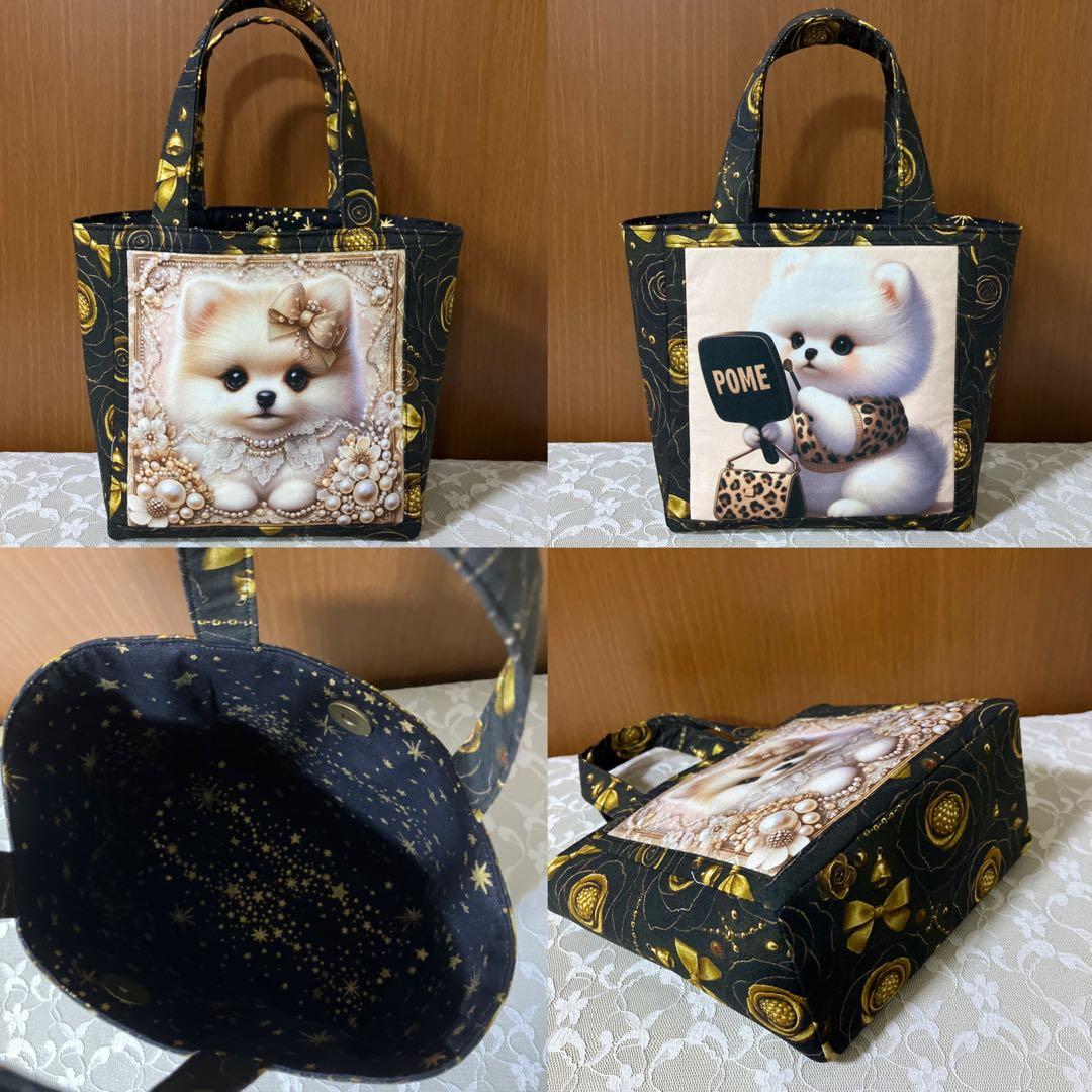 じゅんじゅん様【専用】⑧