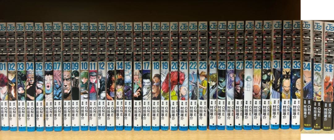 ワンパンマン 1〜35巻 全巻セット ヒーロー大全